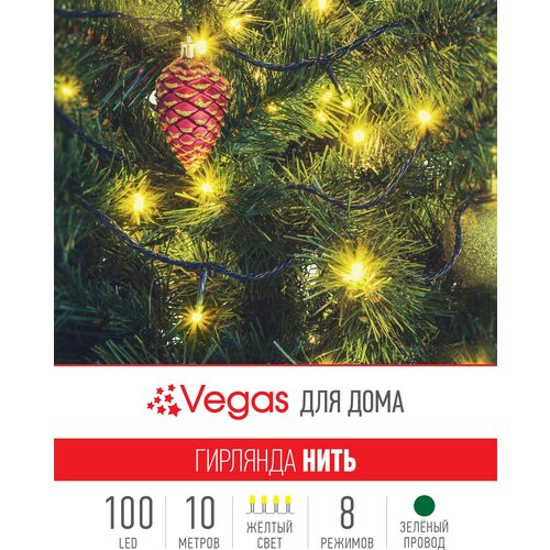   Vegas , 20 .  , 10 , /   -     , -, 