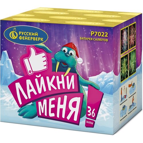 ���� ������� ������� ������� ��������� 