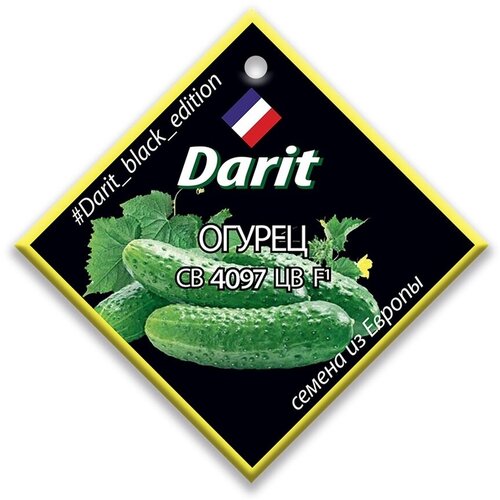     4097 F1 Darit Black Edition    -     , -, 