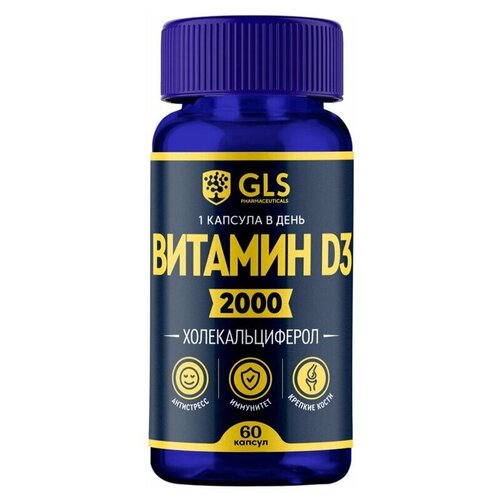 ���� GLS pharmaceuticals ������� D3, 2000 ��, 60 ����. ������ ������