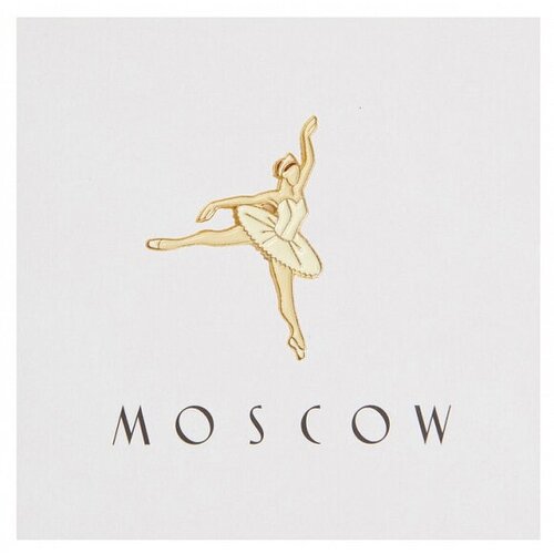 ���� ������ PinPinPin �������� � ����� ������ ������