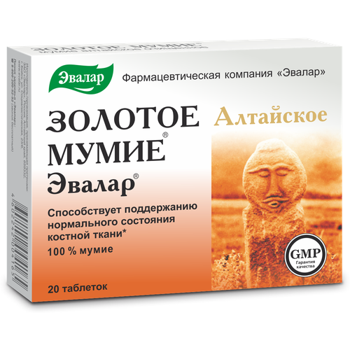 ���� ����� ������� ��������� ��������� ���., 20 ��. ������ ������