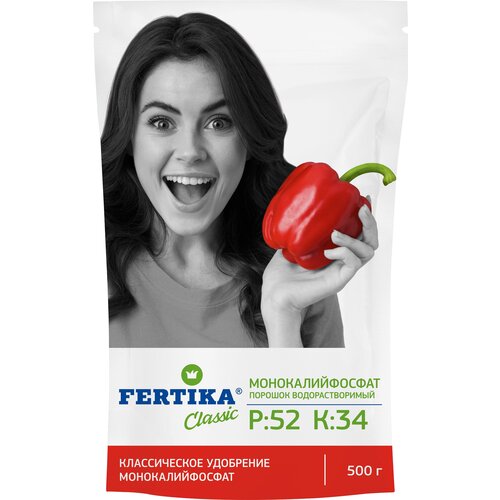   FERTIKA  500    -  ( 52,  34),     -     , -, 