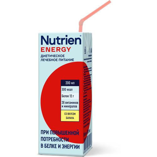  Nutrien ,   , 200 , 215 ,    -     , -, 