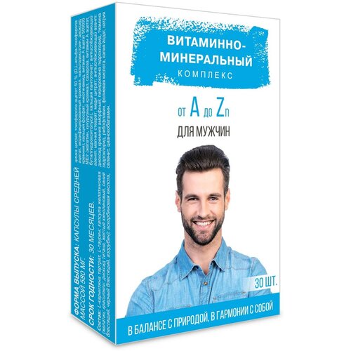 ���� ���������-����������� ����� �� � �� ����� �/������ x30 ������ ������