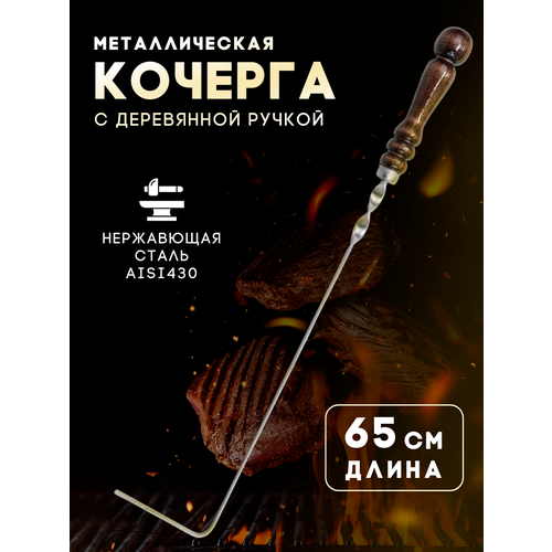 ���� ������� � ���������� ������ ��� �������, ����, ���� ������ ������