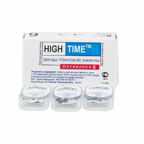    CooperVision High Time 55, 6 ., R 8,6, D +2, 1 .   -     , -, 