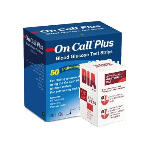  - On Call Plus 50 (  )+  25   -     , -, 