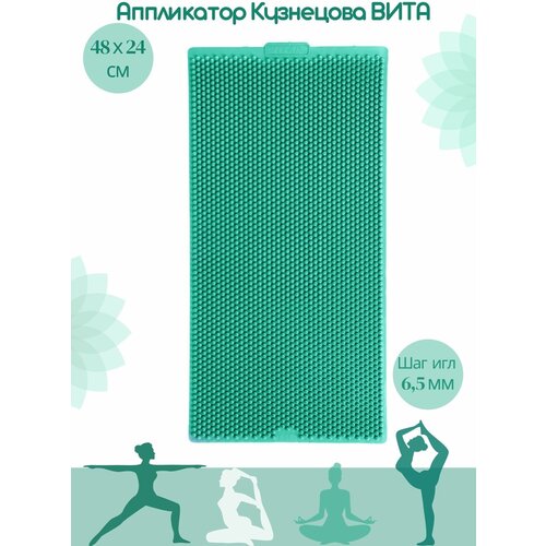 ���� ���������� ��������� � �������������� ������ ����� ����, ������ 480�240 ��, ���� ���������, ��� ��� 6.5 �� ������ ������