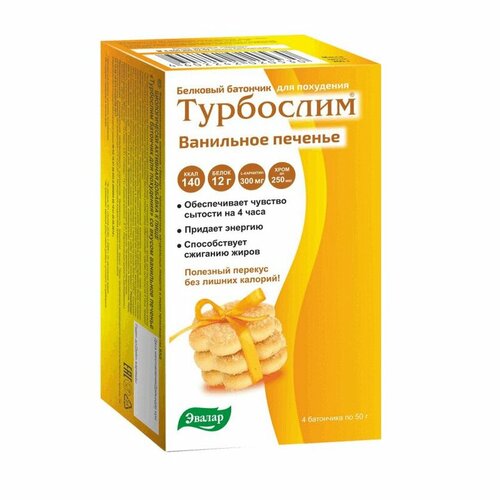 ���� ��������� ��������, 50 �, 4 ��., ��������� ������� ������ ������