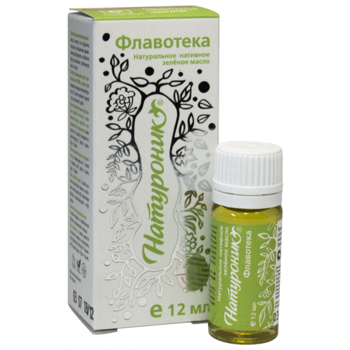 ���� ����� ��������� ���������, 31 �, 12 �� ������ ������