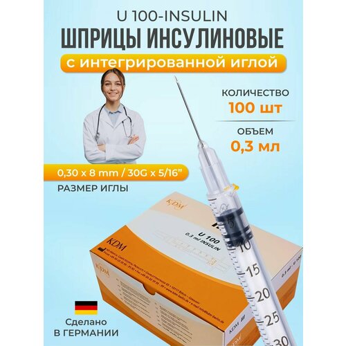 ���� ������ ����������� 0,3 �� � ��������������� ����� - U 100 ������ ������