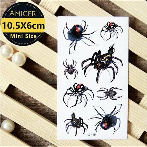 ���� ����� ��������� ���������� �����, �����������, 8��. � ������, ���� 10.5�6��. ������ ������