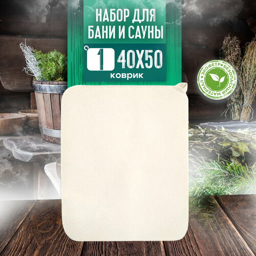 ���� ������ ������� ��� ���� � ����� 40�50 ��, ������ ��������� ������ ������