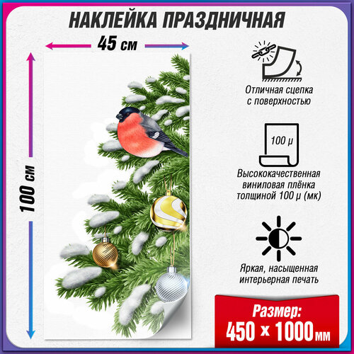 ���� ����������� �������� �� ���� � ����� / ��������� �� ���� � ������ ���� / 45x100 ��. ������ ������