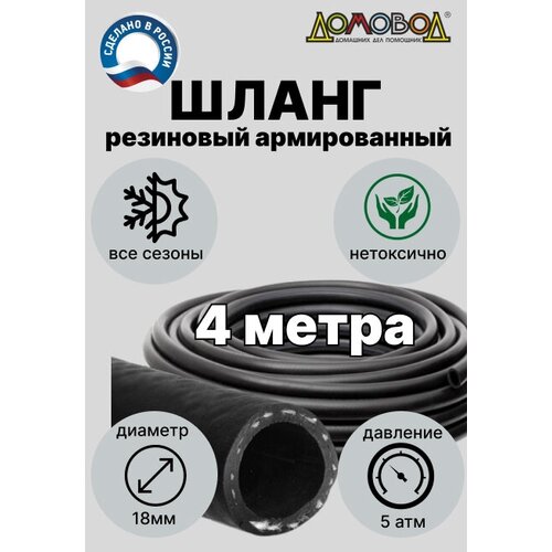 ���� ����� ��� ������ ��������� ����� d18�� 4 ����� ������������ ������ ��� ������� ������� ��0518-4 ������ ������