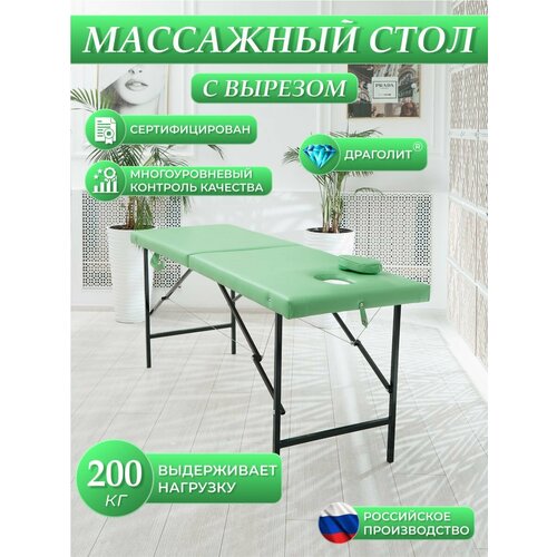 ���� ��������� ���� �������� � ������� �������� ������ ��������� ������ ������