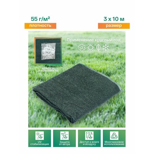 ���� ����� ����������� �������� 3�10� � ����������� � ���������, �������� 55% ������ ������