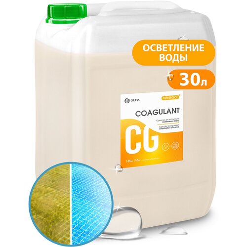    ,     GRASS Cryspool Coagulant 30,        -     , -, 