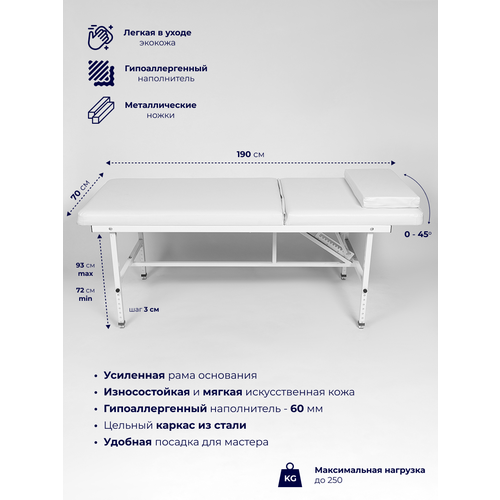 ���� C��� ������� ��������� ������������ � ������������ ������, ��� ������ ��� ���� 190*70, ������ ������, ����� ������ ������