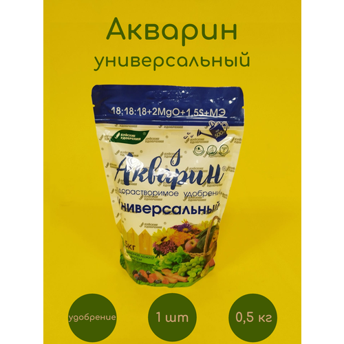 ���� ��������� ������� ������������� 0,5 �� ������ ������