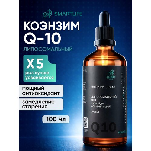 ���� ������������� ������� Q10 �������� ������� ����� 100 �� ������ ������