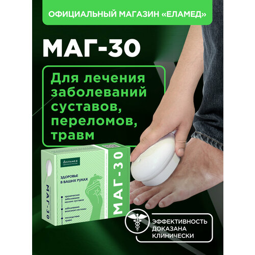 ���� ������� ���������������������� ���-30 ������ ������