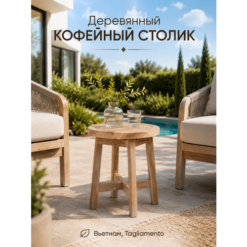 ���� �������� ������ ������� ���������� Tagliamento Ravona, ?40 ��, ������ ������ ������