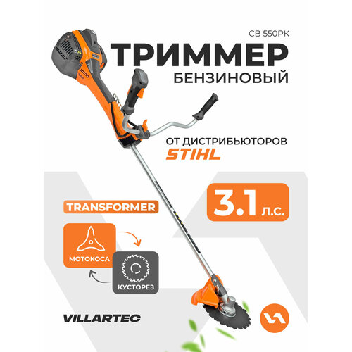 ���� ������� ���������� ��� ����� ������ VILLARTEC CB 550P� �������� ������ ������