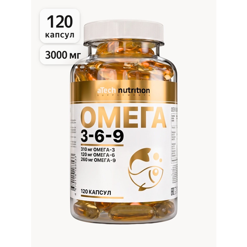 ���� ����� ��� aTech nutrition ����� 3 6 9 , ��� � �������� 120 �� ������ ������