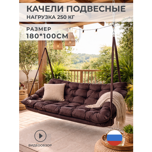 ���� ������ ������� ���������, 2 �����, 180x100x10 ��, ��������, ����� ������� ������ ������