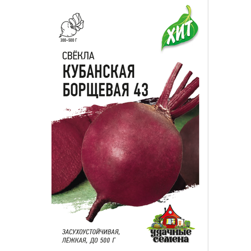 ���� ������ ������ ��������� �������� 43 3� �������� (������) ������ ������