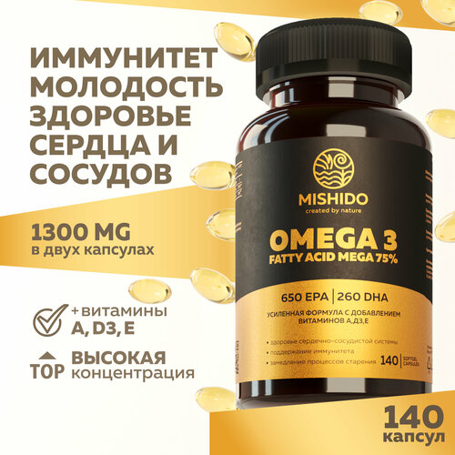 ���� ����� 3 75% + ����������� + �������� A E D3 (� �3) ULTRAMAX MISHIDO 140 ������, Omega 3 ������ ��� �����3, ����� ��� ��� �������� � ����� ������ ������