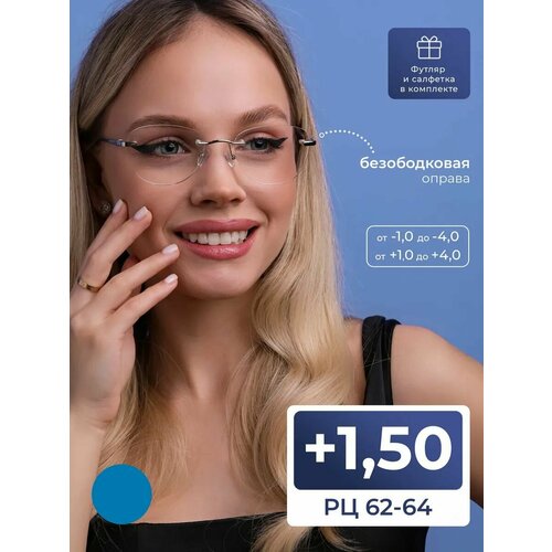 ���� ������� ���� ������� ������������ (+1.50) EAE 1024 C1, ���� ����������-�������, �� 62-64, ������ + �������� � ������� ������ ������