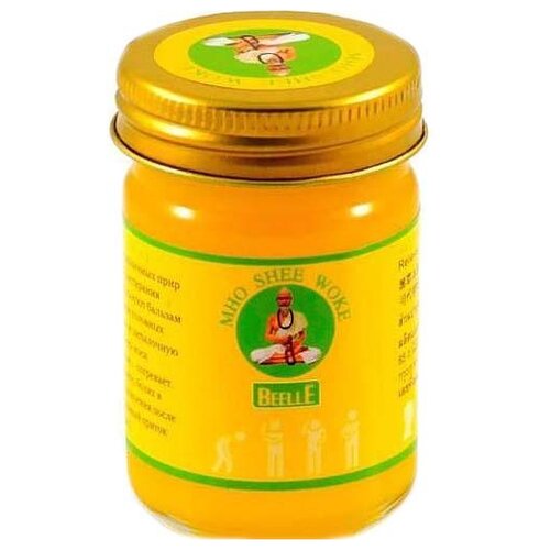 ���� ������� BEELLE ������� ������ Shee Woke Yellow Balm, 50 �, 50 �� ������ ������