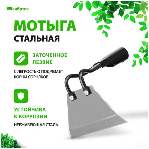 ���� ������ ������� 62337 ������ ������