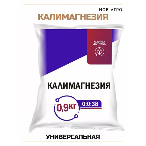 ���� ��������� ����������� ������������ ������������� 0,9�� ������ ������