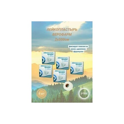 ���� ������������� �������� 2�500�� �������� ����� ������ ������