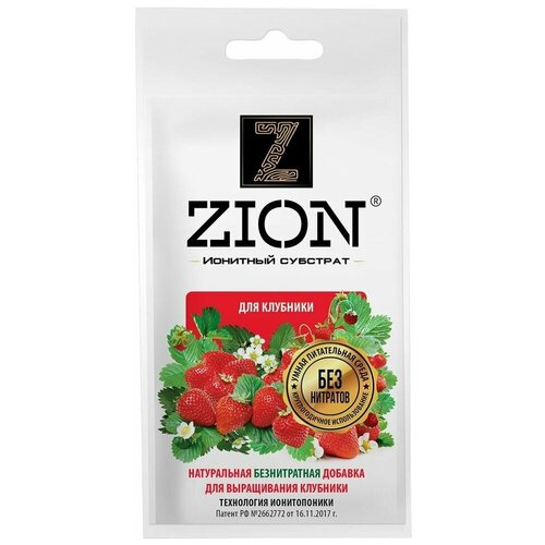    Zion   30   -     , -, 