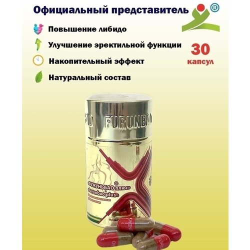 ���� ��������� ����, 30 ������/����������� �������� ��� ��������� �������� � ������/�����������/������� ����/����������������� �������� ���� ������ ������