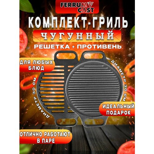 ���� ����� ��� ������� 2 � 1 ������ ������