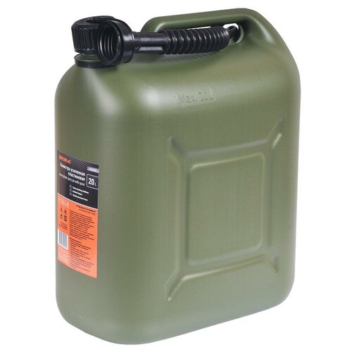 ���� �������� ����D��� 42920, 20 �, �����-������� ������ ������