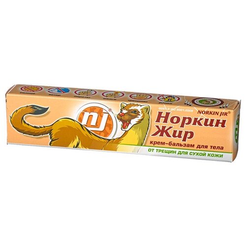 ���� ����-������� Shuster Pharmaceutical ������������ ������ ���, 44 �, 44 �� ������ ������