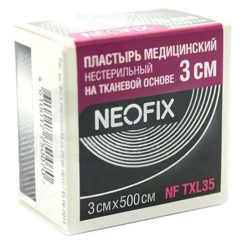  NEOFIX     , 3500    -     , -, 