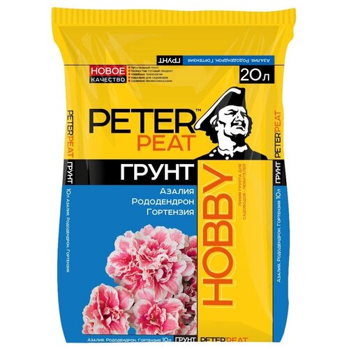   PETER PEAT  Hobby , , , 20 , 4    -     , -, 