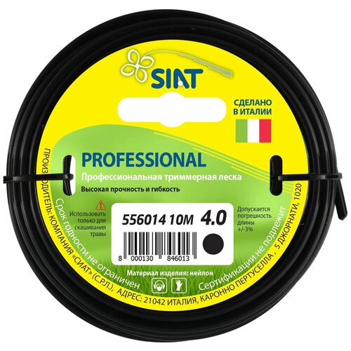   SIAT Professional  4   