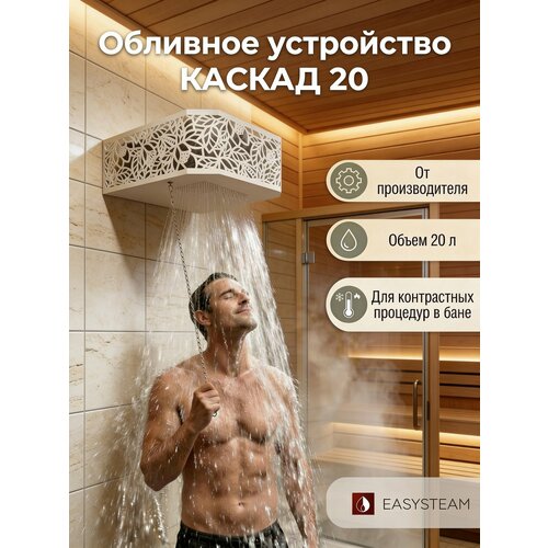 ���� ������� �������� ���������� ��� ���� ������ 20 ����� ������� ����� ������ ������