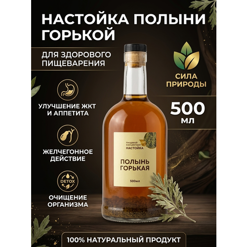���� �������� ������ ������� ��� �����������, 500 �� ������ ������