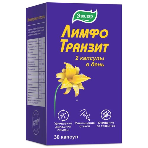 ���� ������������, 30 ������, ������ ������ ������