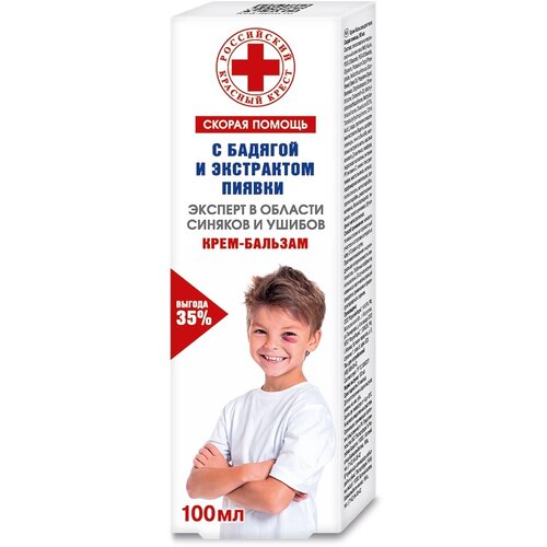 ���� ������ ������ �� ������� � ������ ����-�������, 100 ��, 121 �, 1 ��. ������ ������